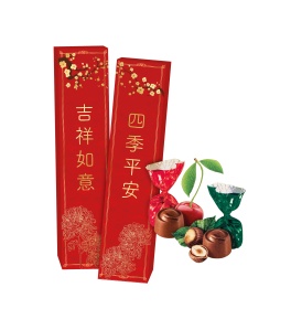 cny_products-04